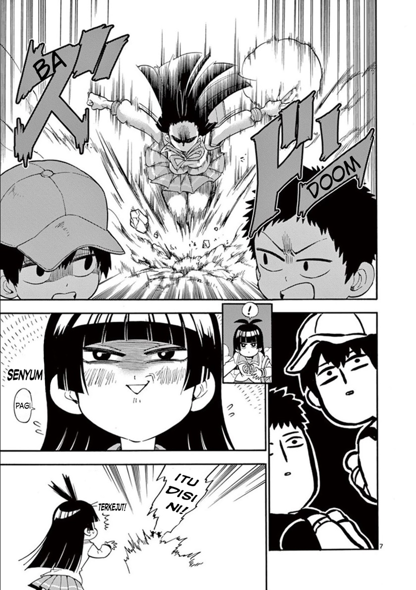 Moukin-chan Chapter 2 - halaman 7