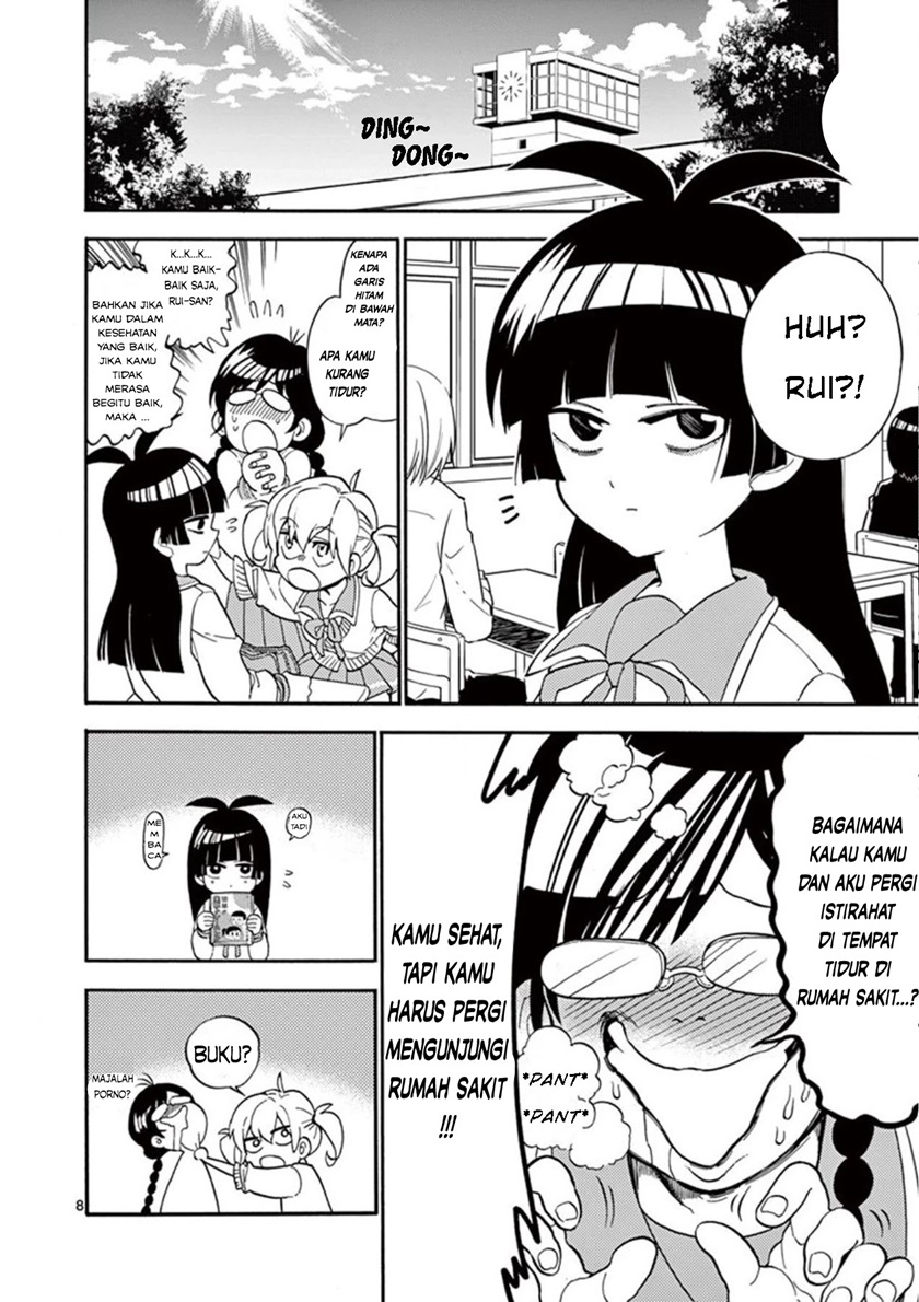 Moukin-chan Chapter 2 - halaman 8