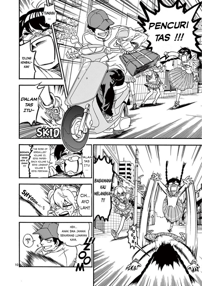 Moukin-chan Chapter 3 - halaman 11