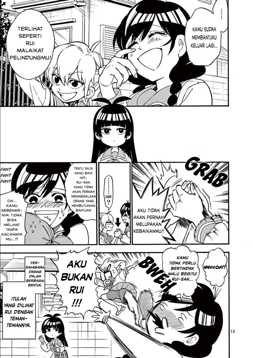 Moukin-chan Chapter 3 - halaman 14
