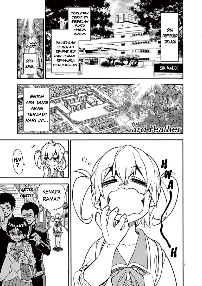 Moukin-chan Chapter 3 - halaman 2