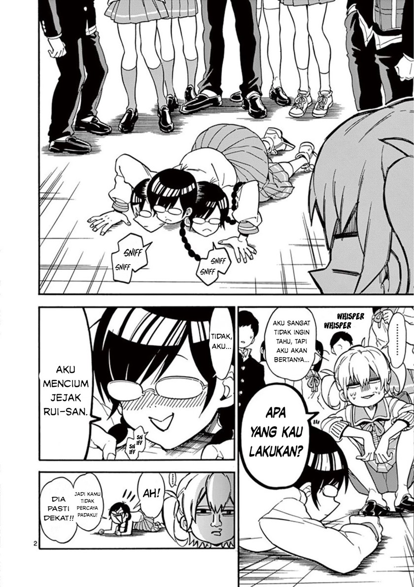 Moukin-chan Chapter 3 - halaman 3