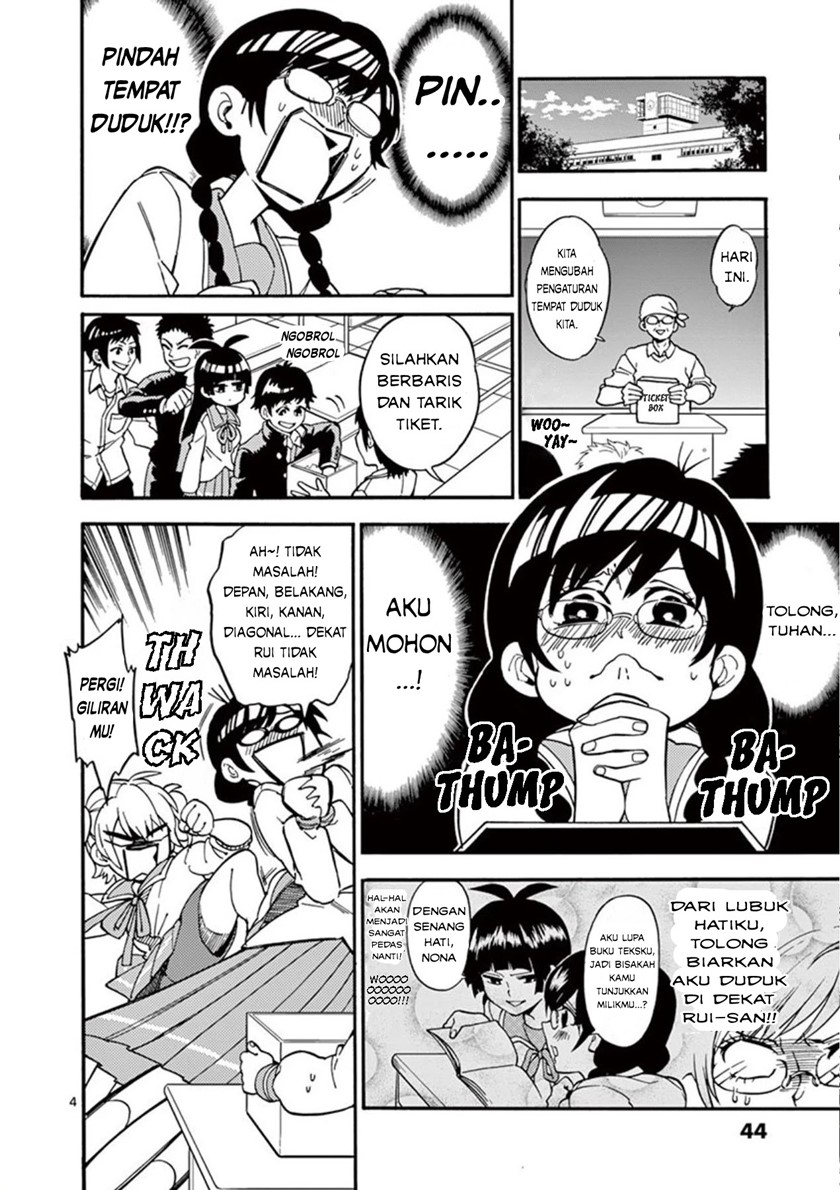 Moukin-chan Chapter 3 - halaman 5