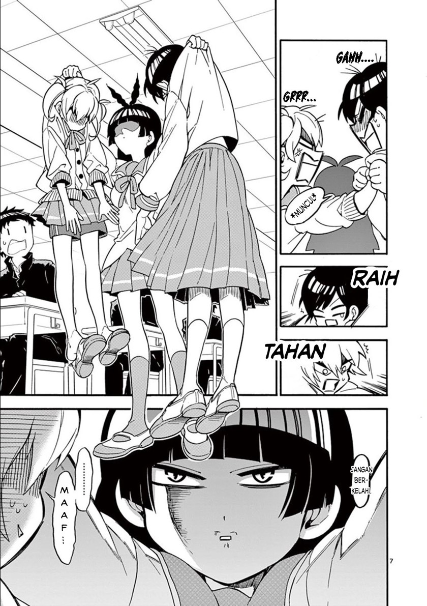 Moukin-chan Chapter 3 - halaman 8