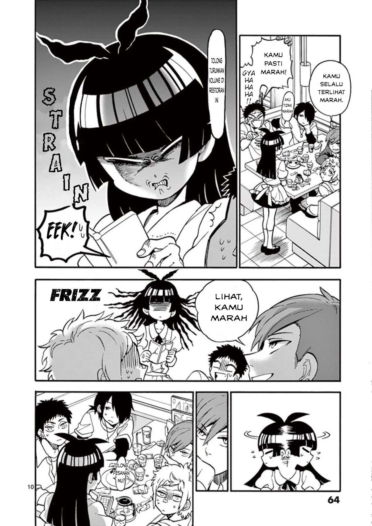 Moukin-chan Chapter 4 - halaman 11