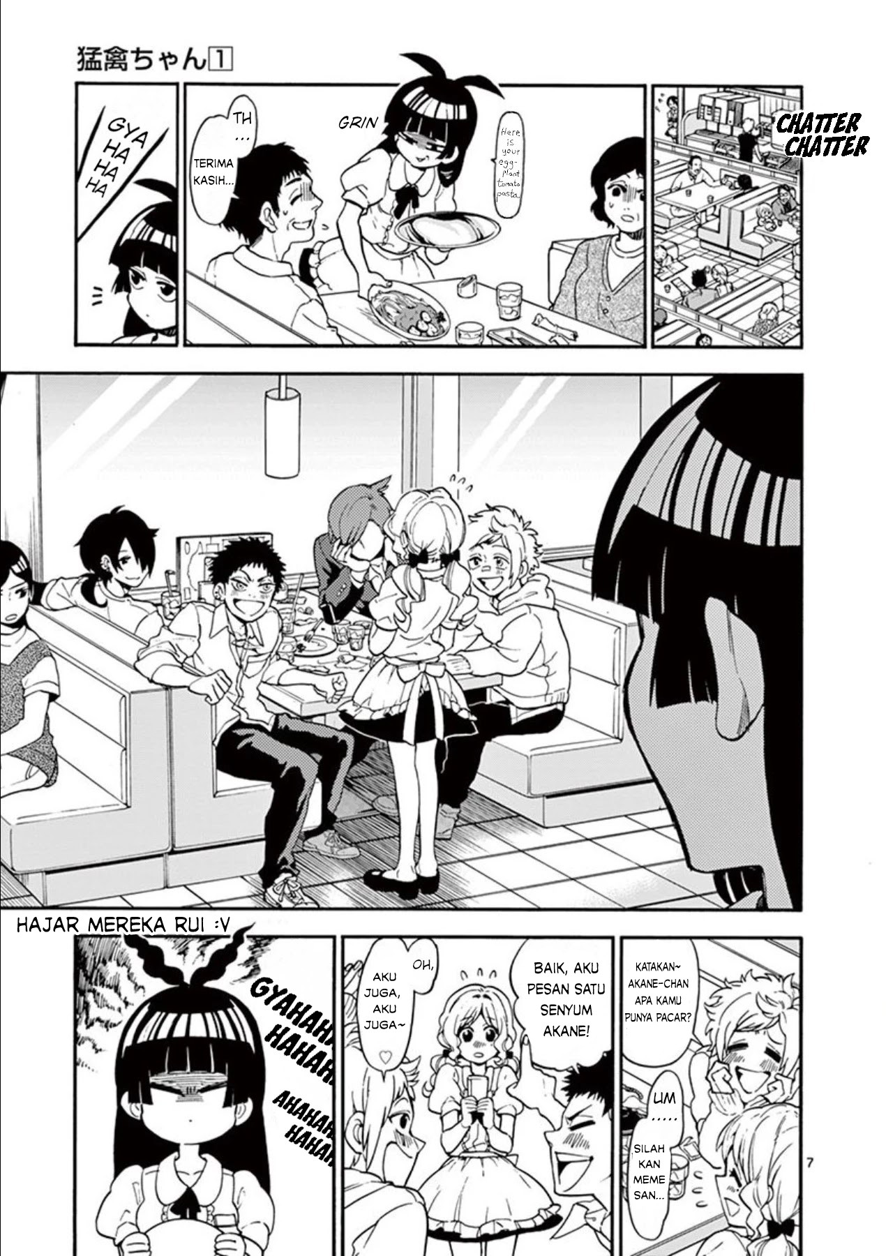 Moukin-chan Chapter 4 - halaman 8