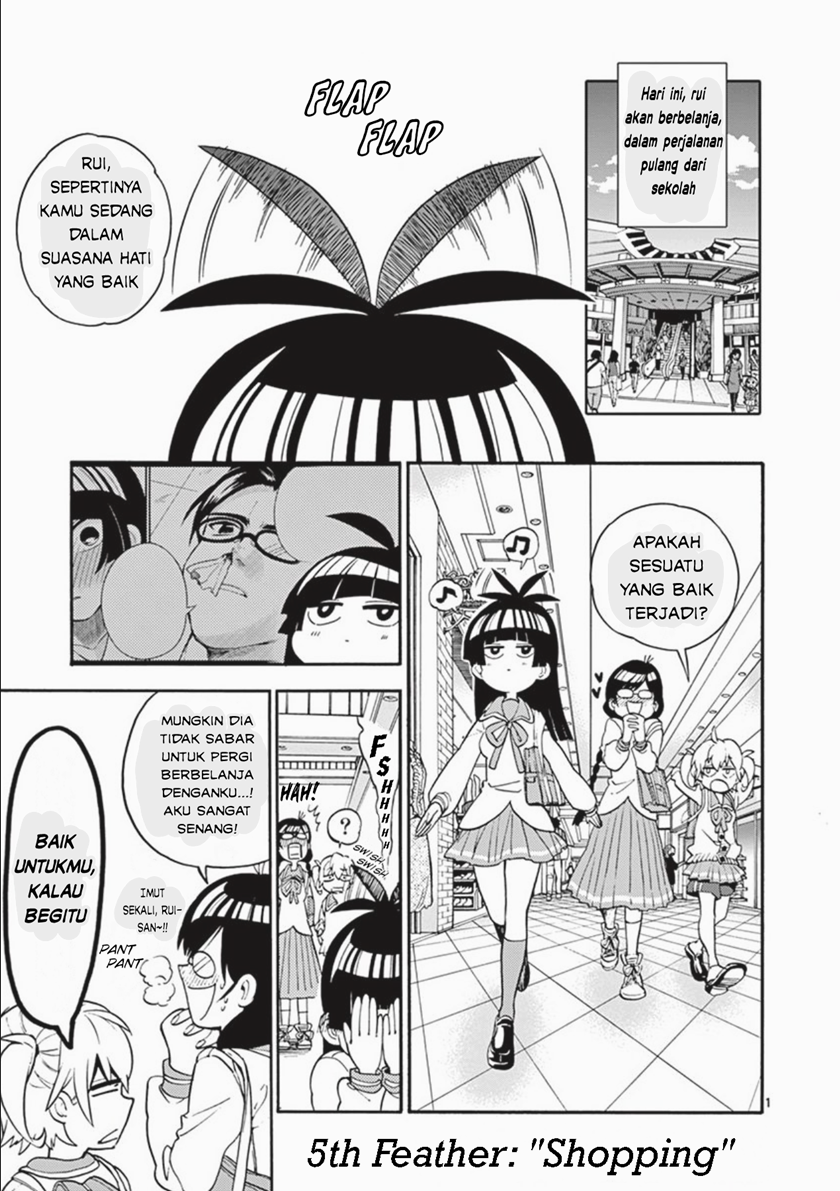 Moukin-chan Chapter 5 - halaman 3