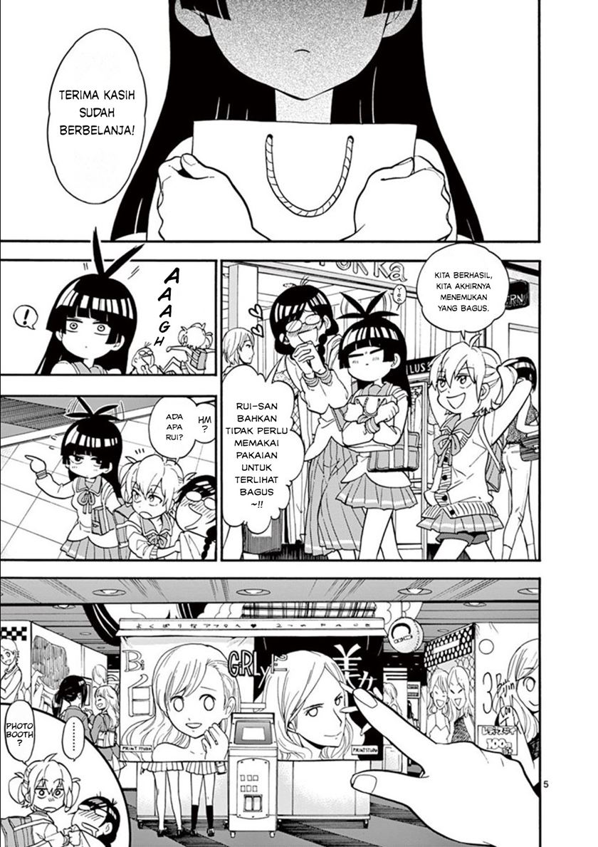 Moukin-chan Chapter 5 - halaman 7
