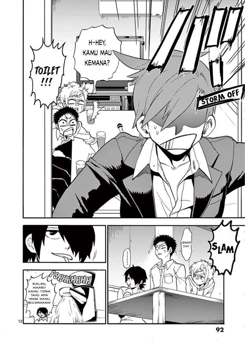 Moukin-chan Chapter 6 - halaman 14