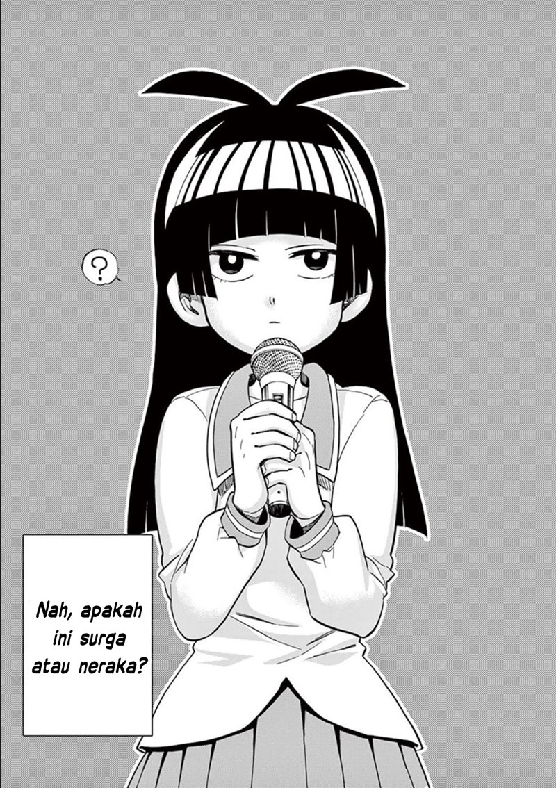 Moukin-chan Chapter 6 - halaman 17