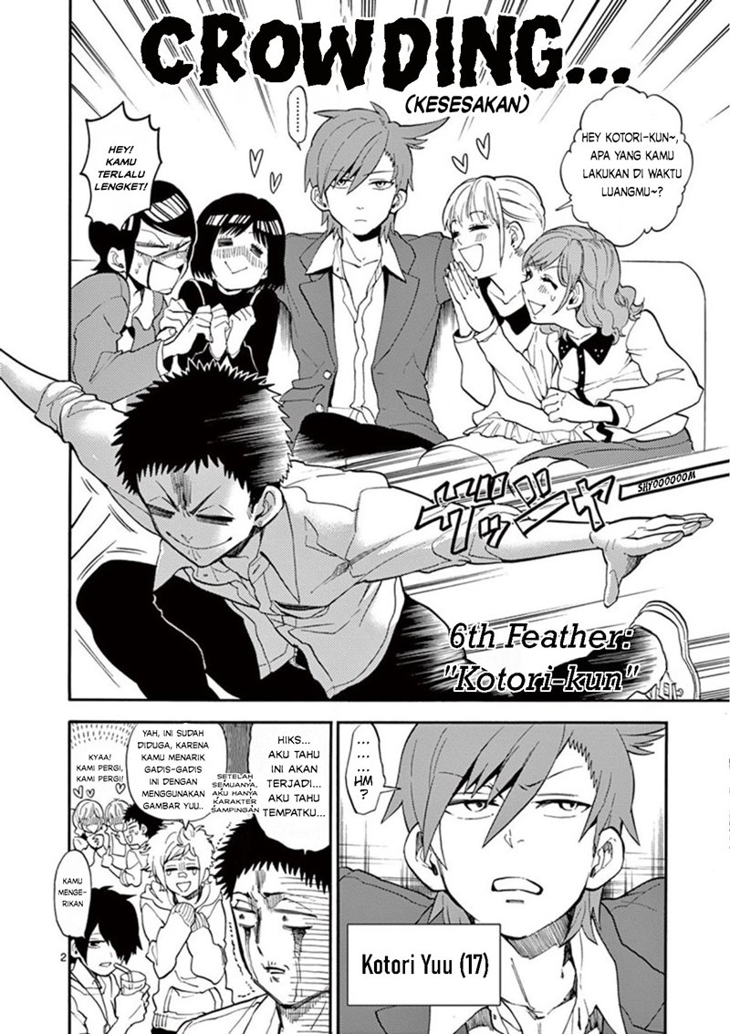 Moukin-chan Chapter 6 - halaman 4