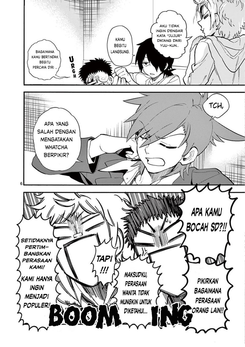 Moukin-chan Chapter 6 - halaman 8