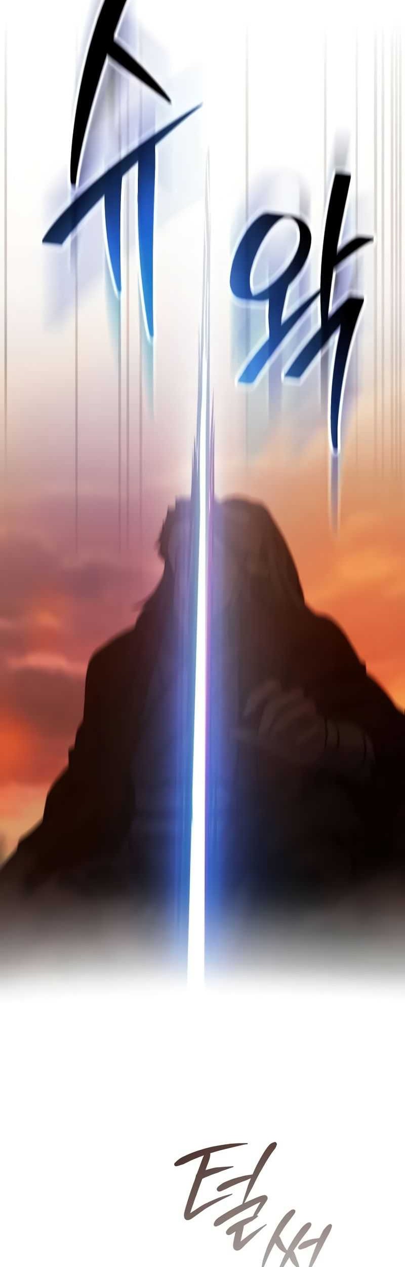 Mount Hua Sect’s Genius Phantom Swordsman Chapter 1 - halaman 23