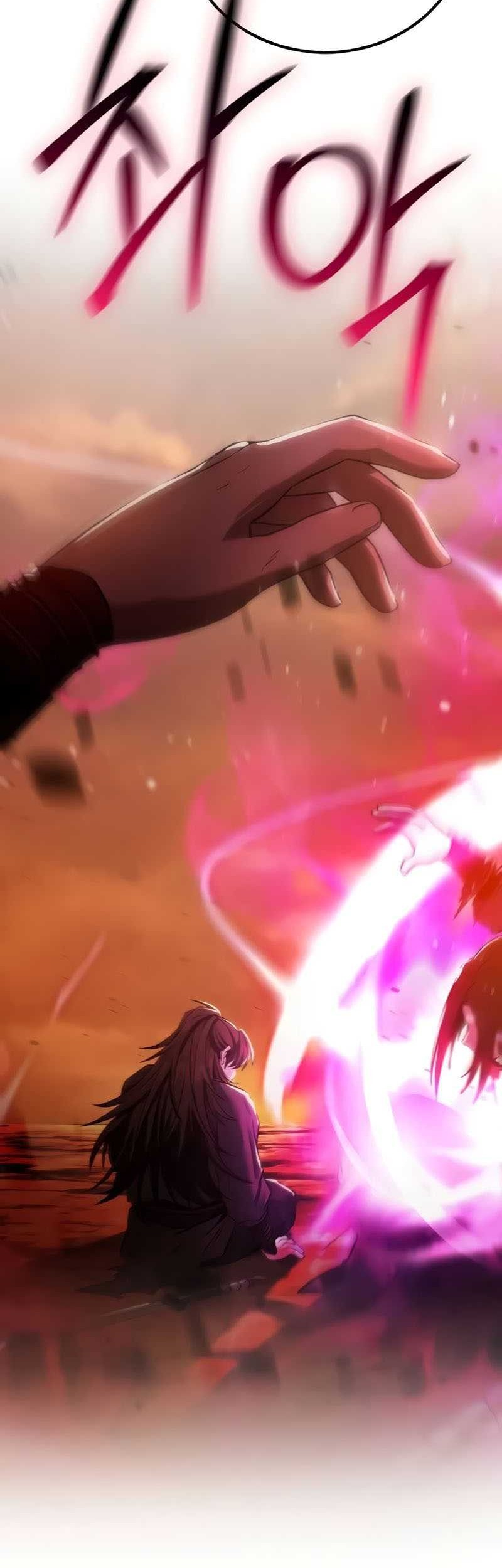 Mount Hua Sect’s Genius Phantom Swordsman Chapter 1 - halaman 41
