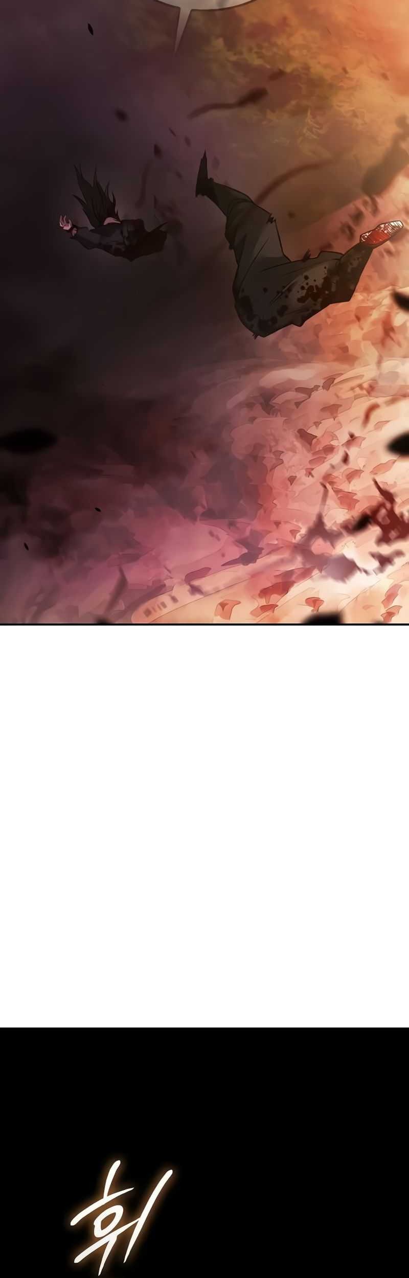 Mount Hua Sect’s Genius Phantom Swordsman Chapter 1 - halaman 76