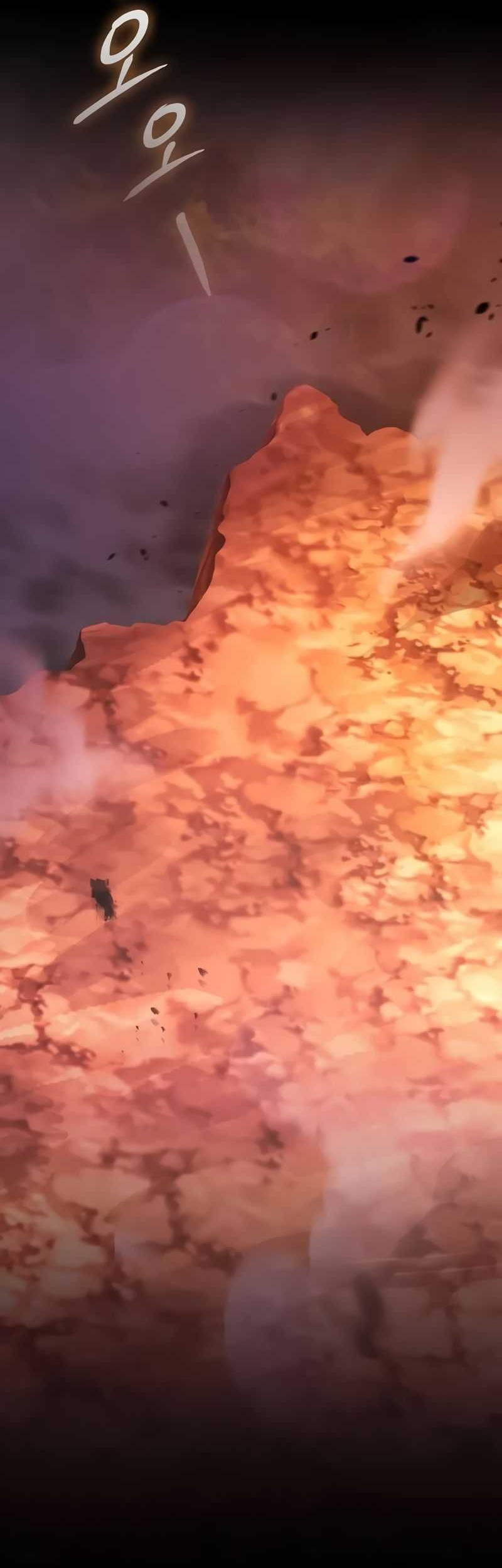 Mount Hua Sect’s Genius Phantom Swordsman Chapter 1 - halaman 77