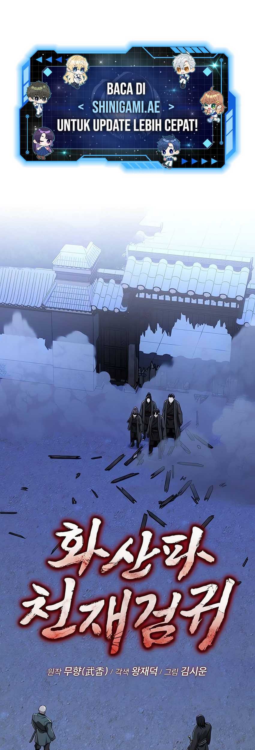 Mount Hua Sect’s Genius Phantom Swordsman Chapter 11 - halaman 2