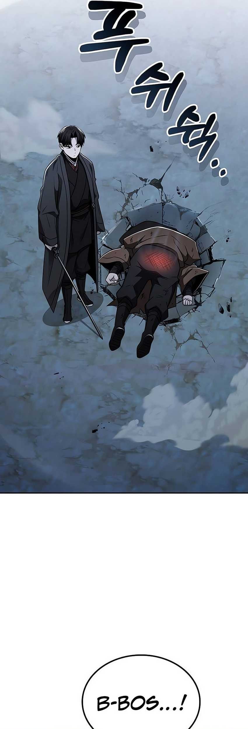 Mount Hua Sect’s Genius Phantom Swordsman Chapter 11 - halaman 56