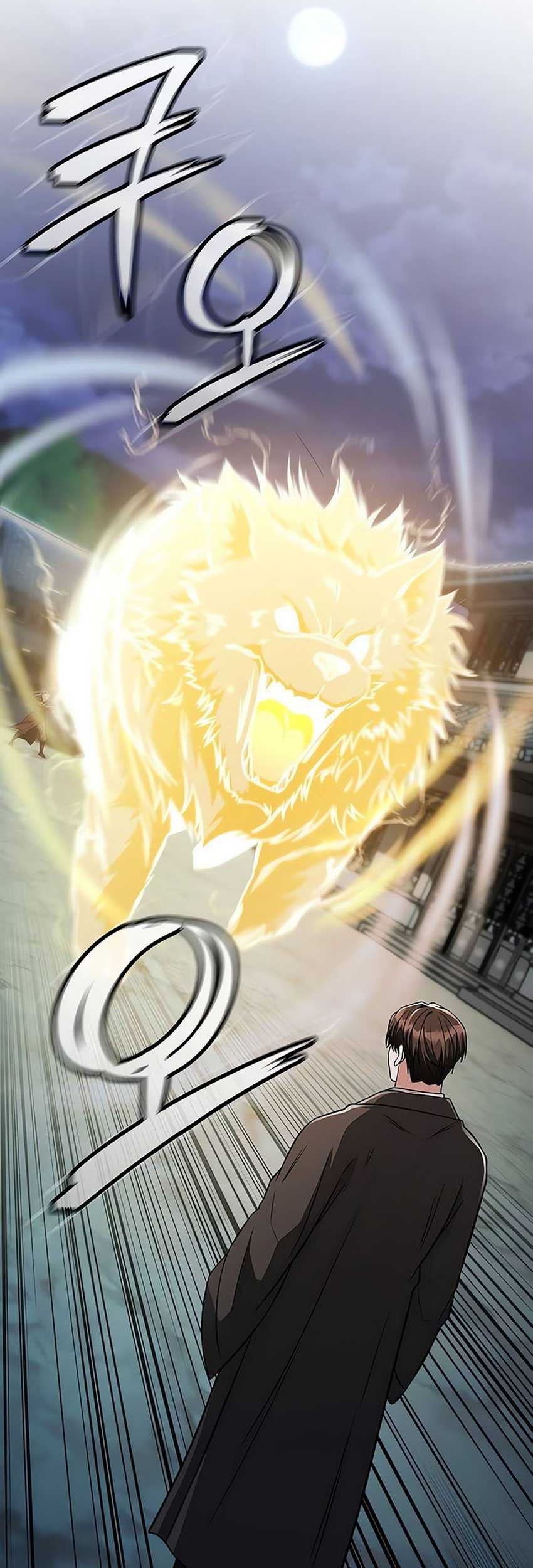 Mount Hua Sect’s Genius Phantom Swordsman Chapter 12 - halaman 34