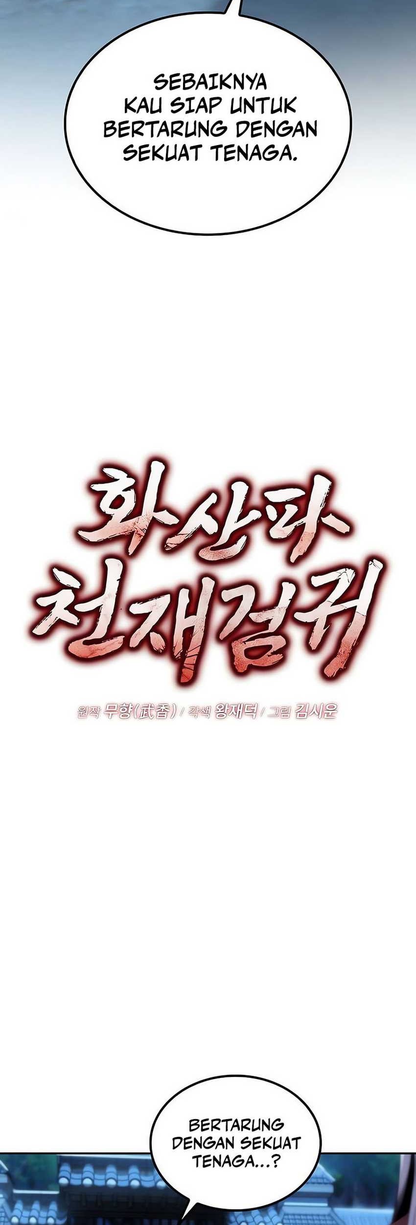 Mount Hua Sect’s Genius Phantom Swordsman Chapter 12 - halaman 4