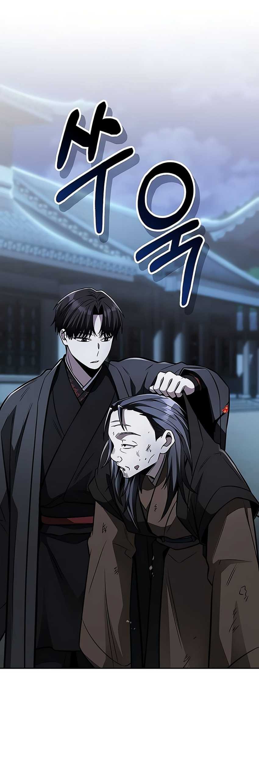 Mount Hua Sect’s Genius Phantom Swordsman Chapter 13 - halaman 36
