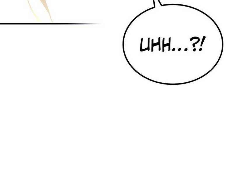 Mount Hua Sect’s Genius Phantom Swordsman Chapter 13 - halaman 69