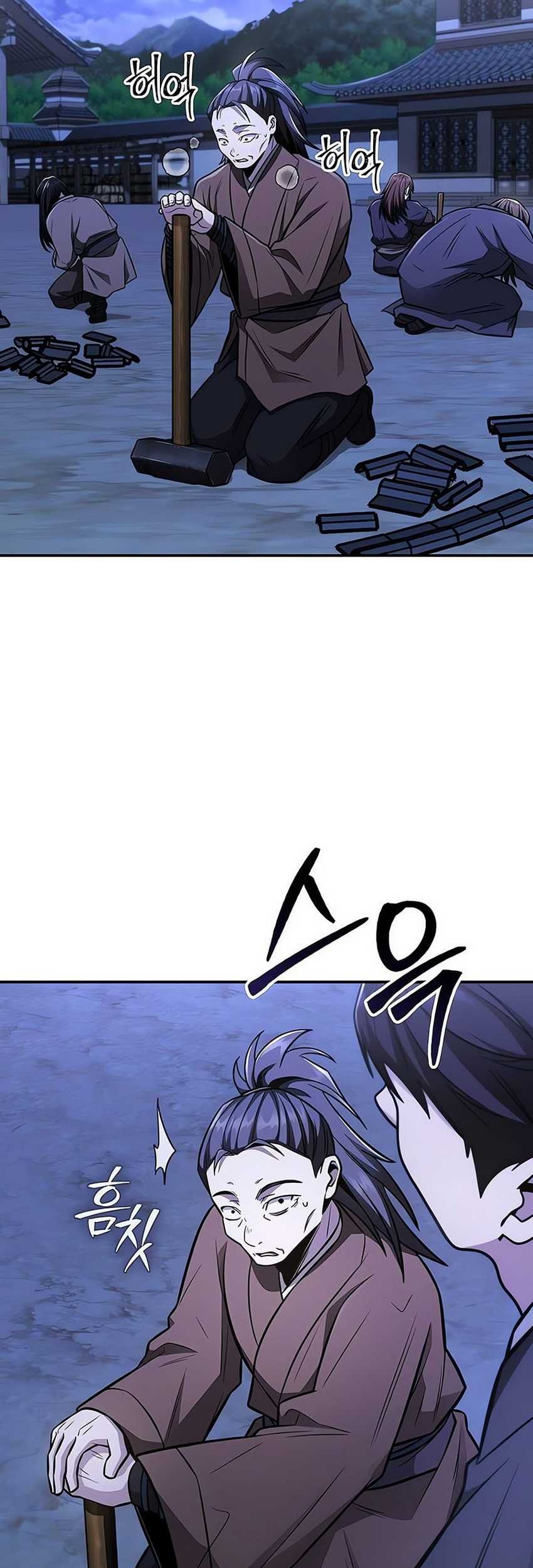 Mount Hua Sect’s Genius Phantom Swordsman Chapter 14 - halaman 22
