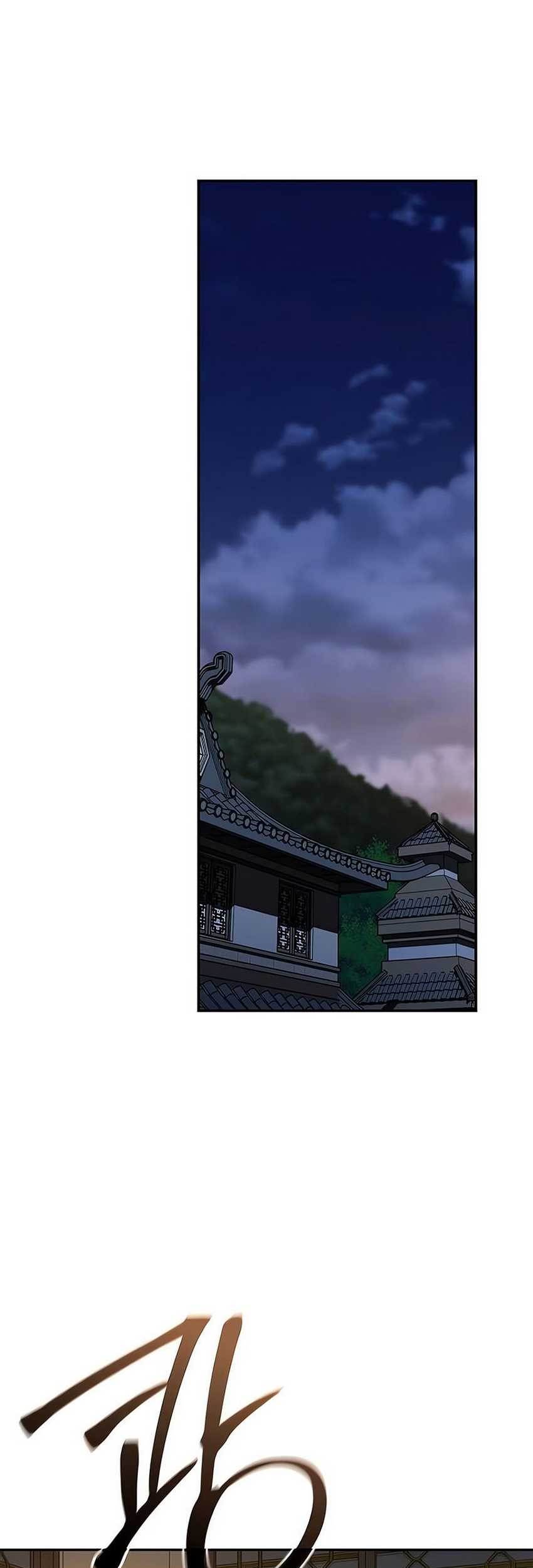 Mount Hua Sect’s Genius Phantom Swordsman Chapter 14 - halaman 7