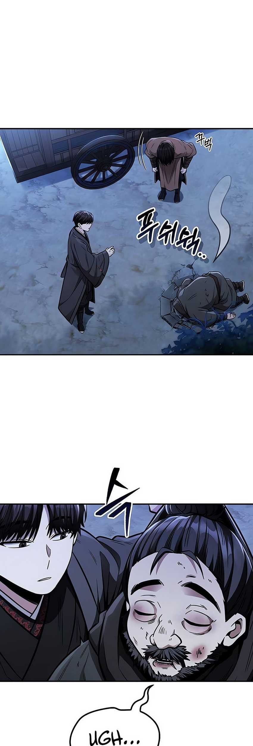 Mount Hua Sect’s Genius Phantom Swordsman Chapter 15 - halaman 32