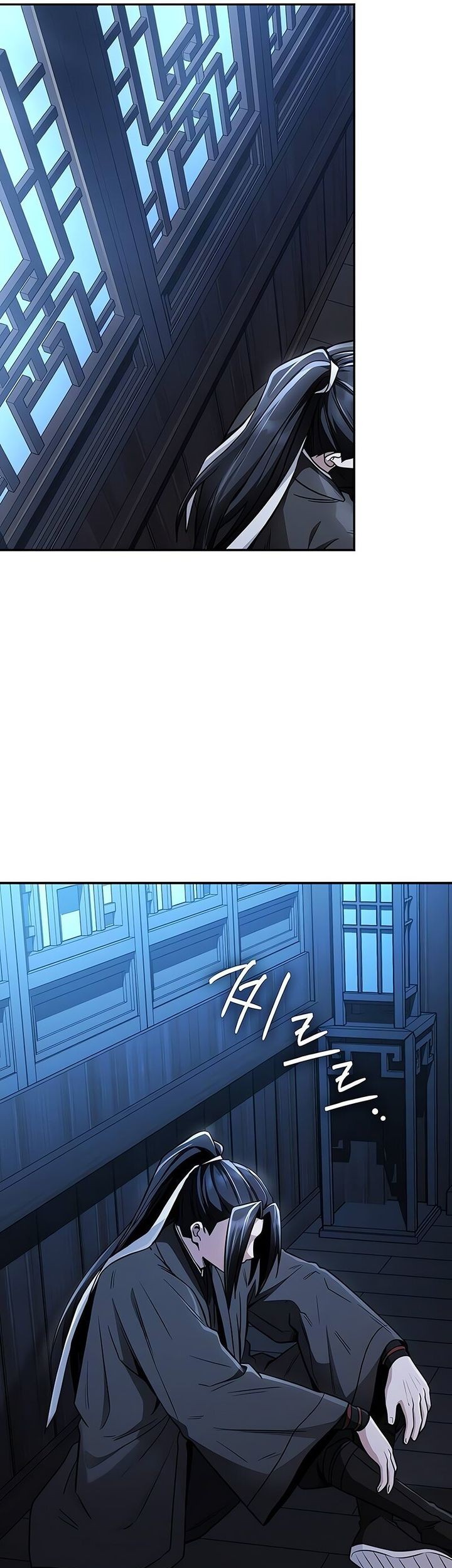 Mount Hua Sect’s Genius Phantom Swordsman Chapter 16 - halaman 31