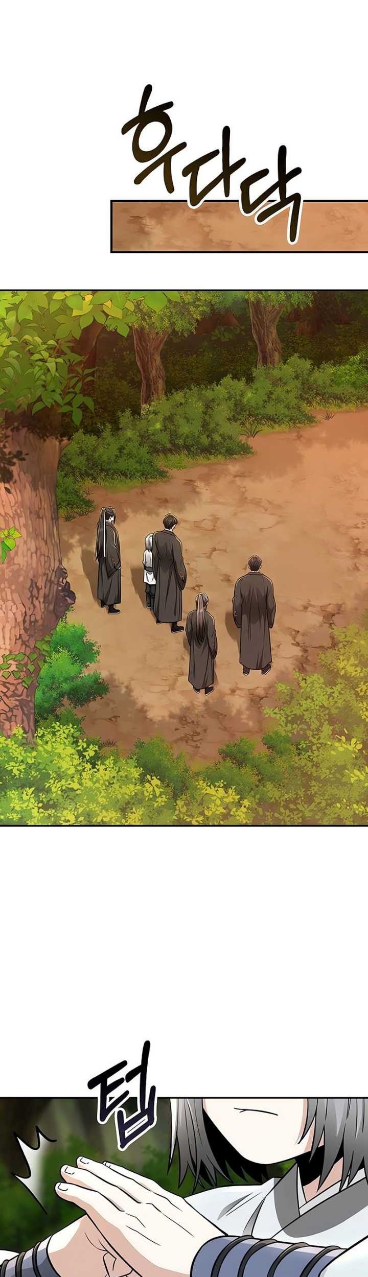 Mount Hua Sect’s Genius Phantom Swordsman Chapter 17 - halaman 10