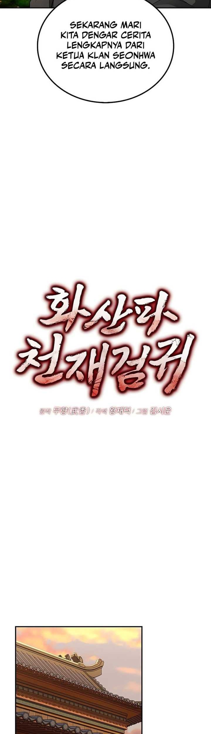 Mount Hua Sect’s Genius Phantom Swordsman Chapter 17 - halaman 23