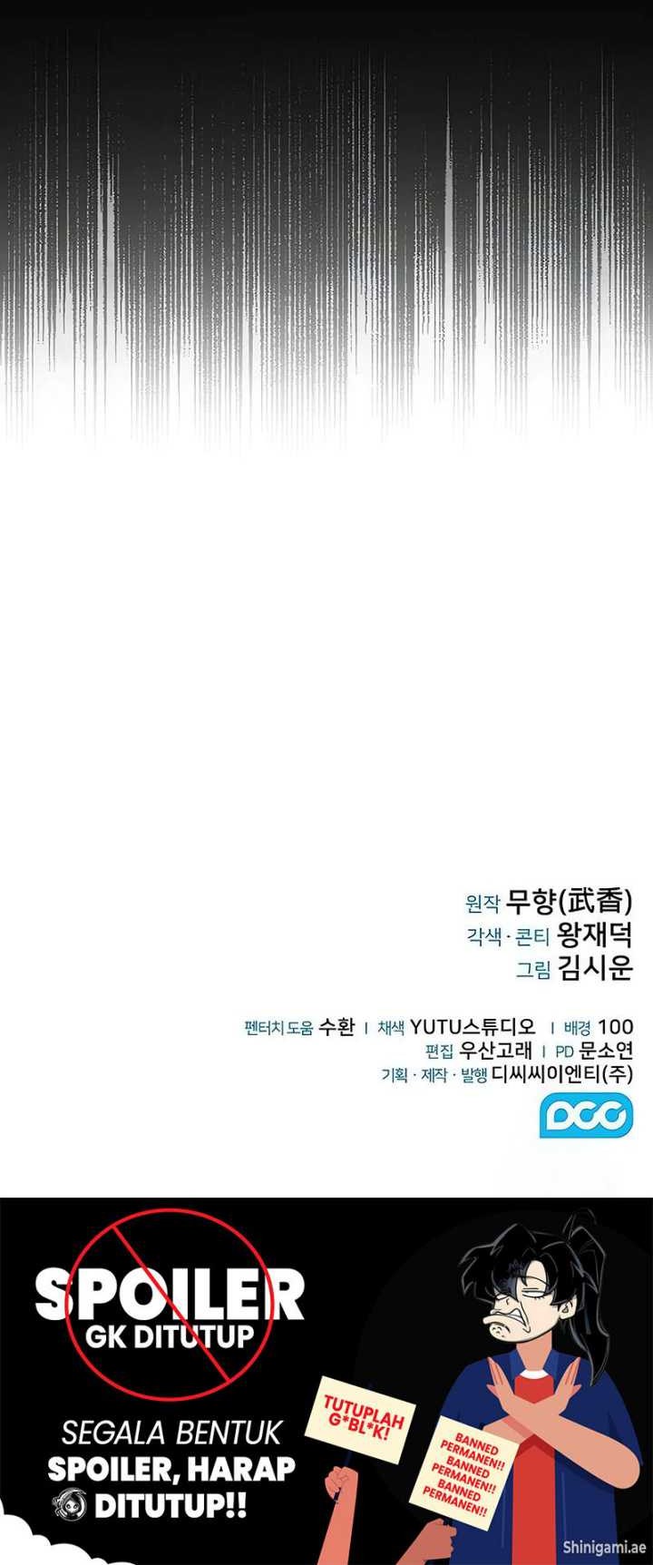 Mount Hua Sect’s Genius Phantom Swordsman Chapter 17 - halaman 64