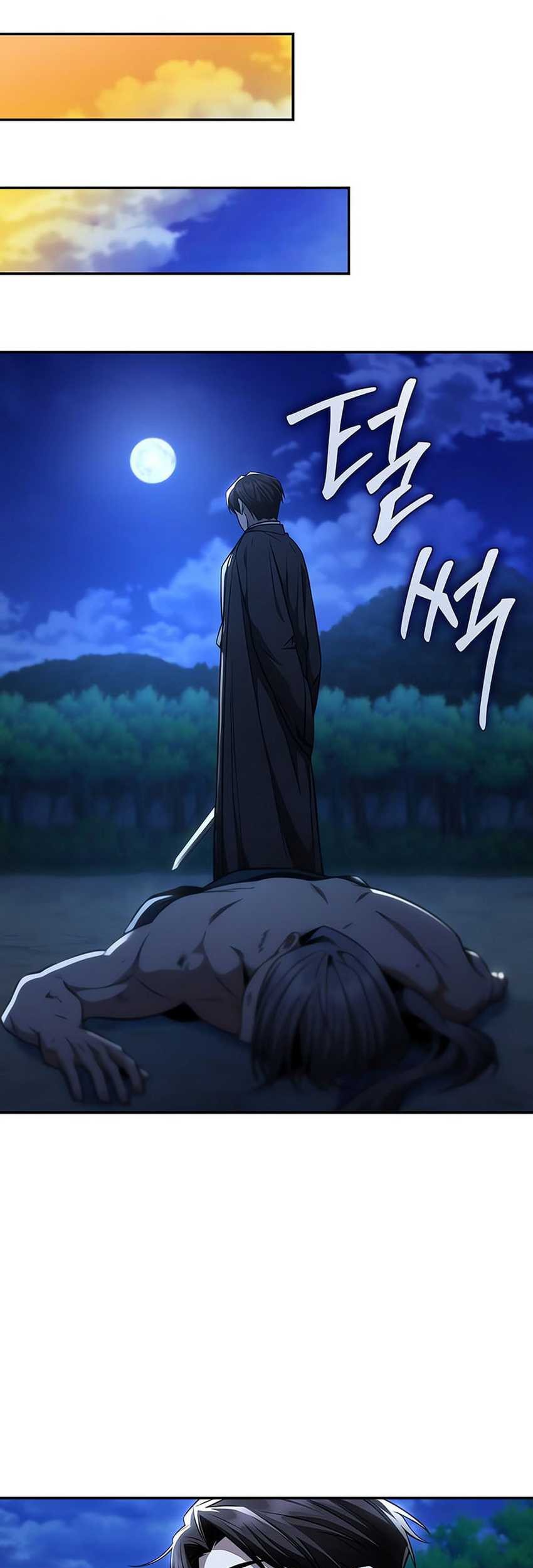 Mount Hua Sect’s Genius Phantom Swordsman Chapter 21 - halaman 31
