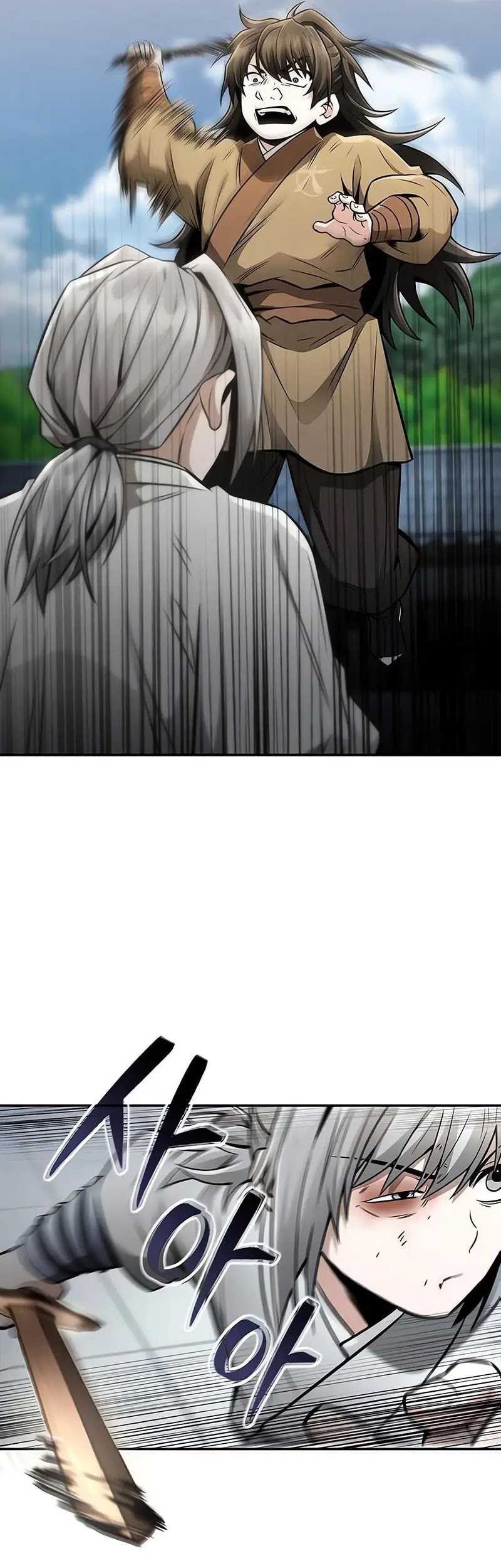 Mount Hua Sect’s Genius Phantom Swordsman Chapter 22 - halaman 17