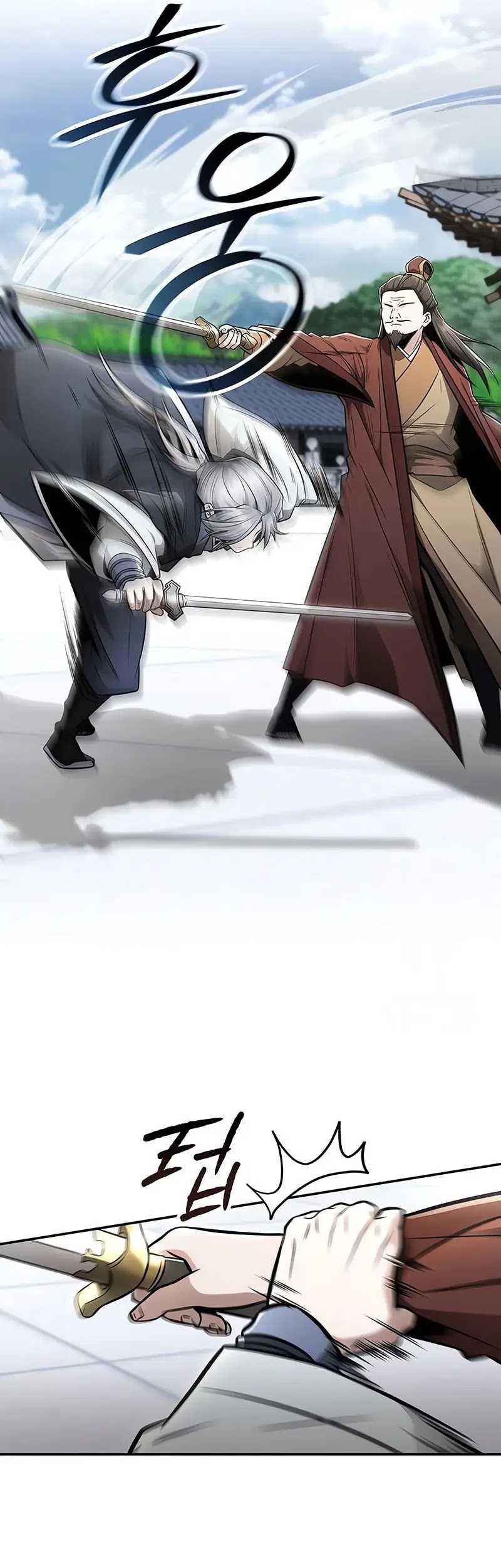 Mount Hua Sect’s Genius Phantom Swordsman Chapter 22 - halaman 45