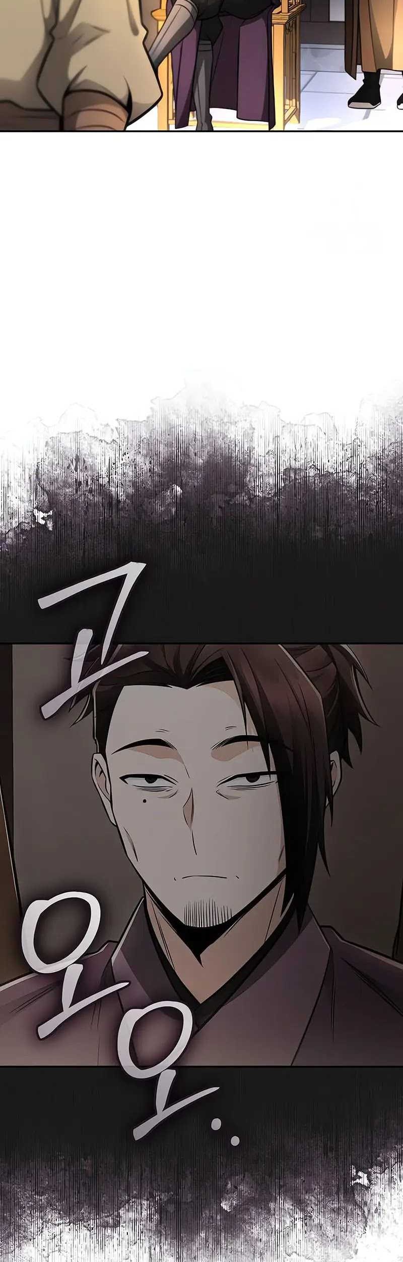 Mount Hua Sect’s Genius Phantom Swordsman Chapter 22 - halaman 7