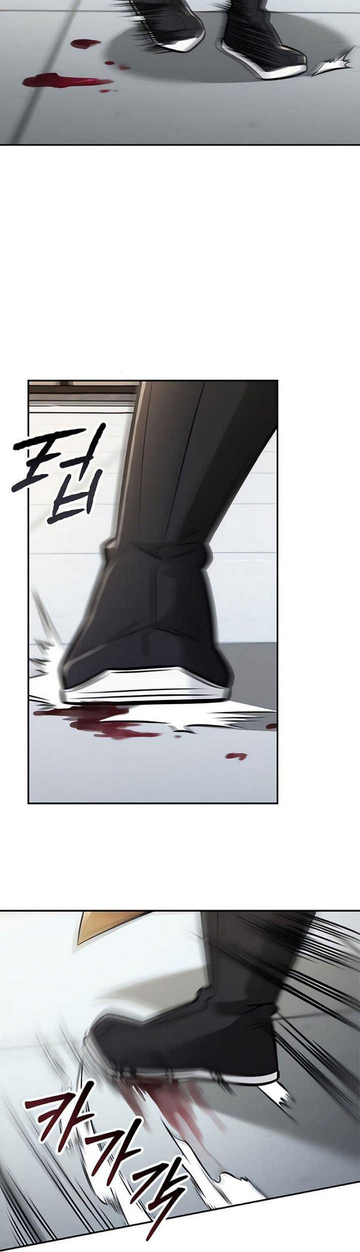 Mount Hua Sect’s Genius Phantom Swordsman Chapter 23 - halaman 3