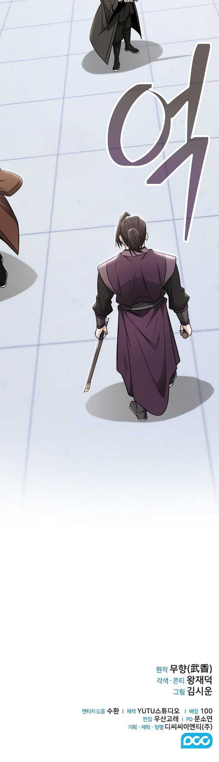 Mount Hua Sect’s Genius Phantom Swordsman Chapter 23 - halaman 56