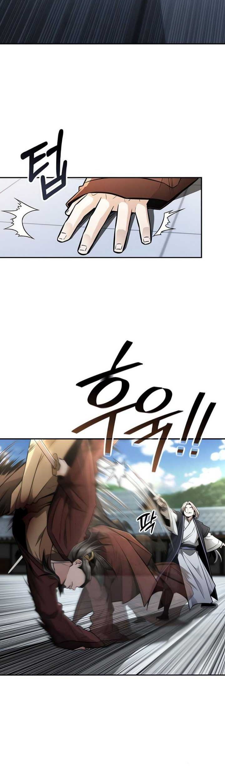 Mount Hua Sect’s Genius Phantom Swordsman Chapter 23 - halaman 7