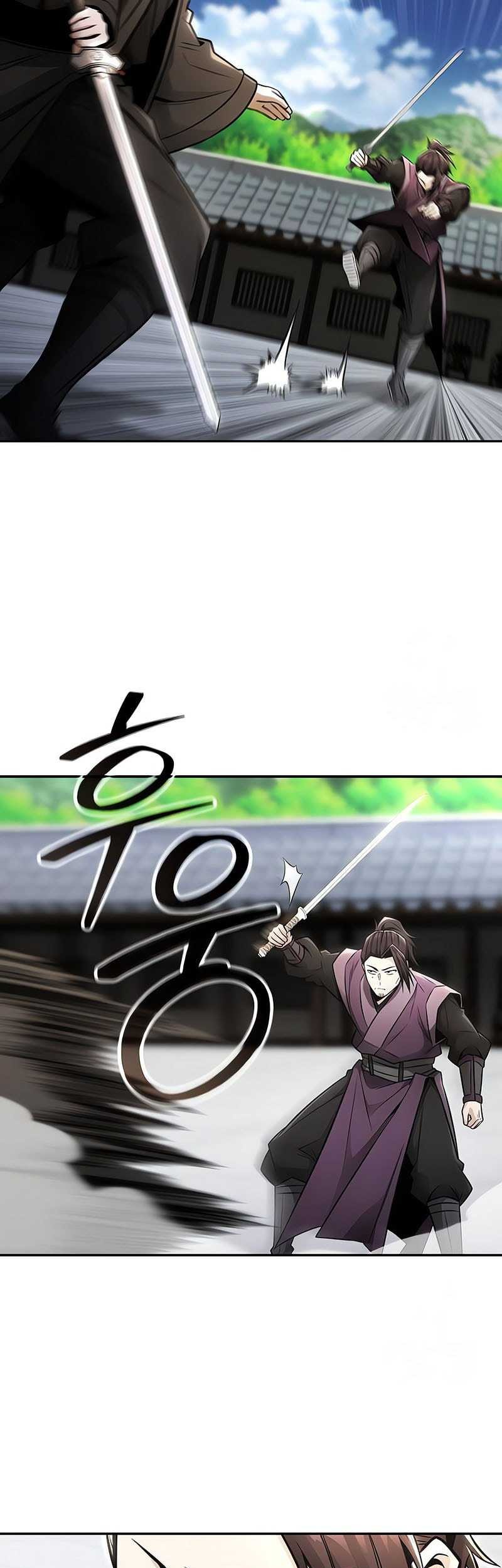 Mount Hua Sect’s Genius Phantom Swordsman Chapter 24 - halaman 13