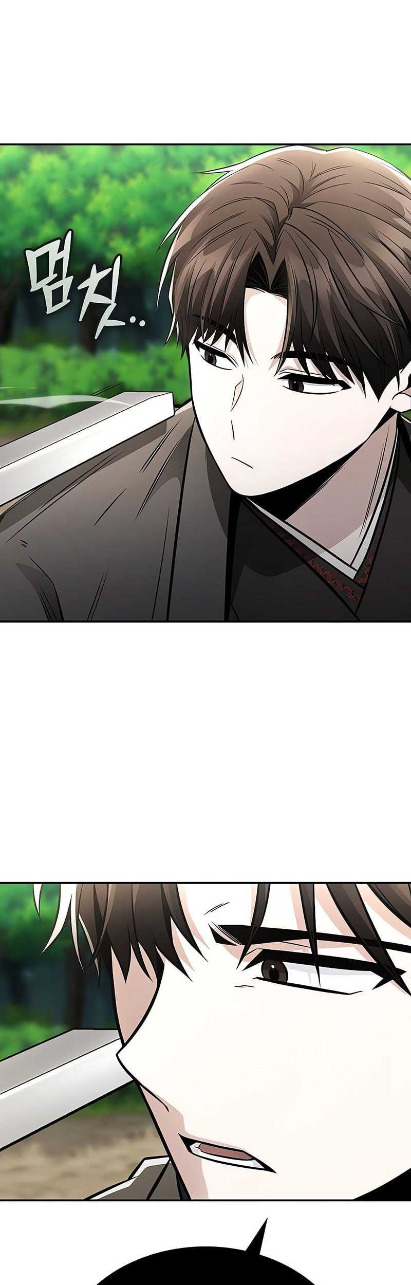 Mount Hua Sect’s Genius Phantom Swordsman Chapter 26 - halaman 33
