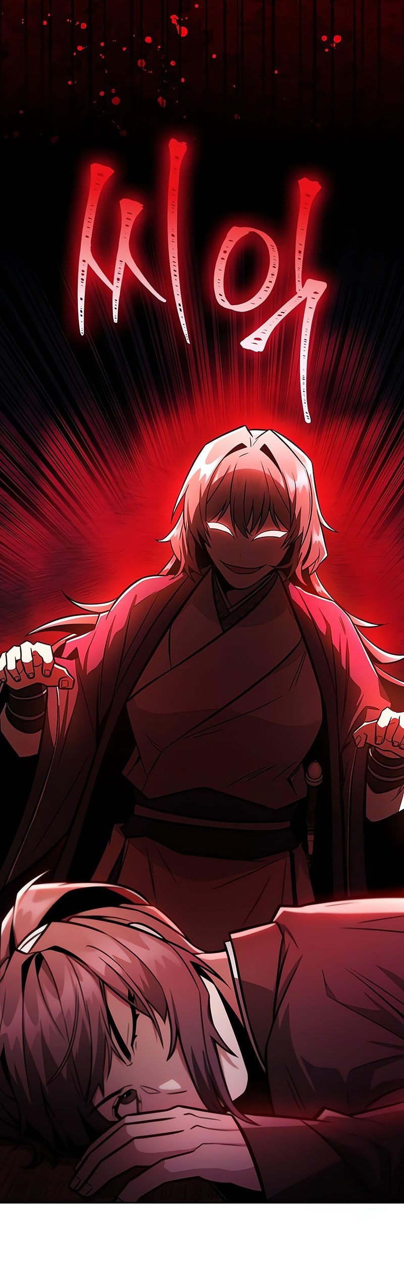 Mount Hua Sect’s Genius Phantom Swordsman Chapter 29 - halaman 16
