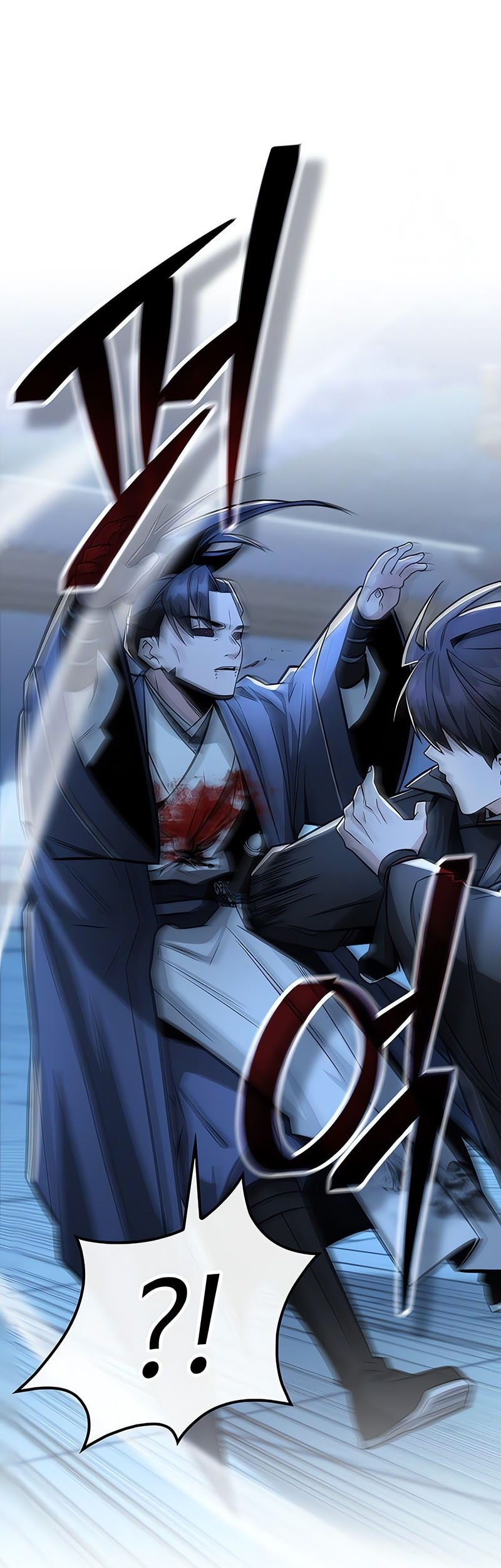 Mount Hua Sect’s Genius Phantom Swordsman Chapter 29 - halaman 38