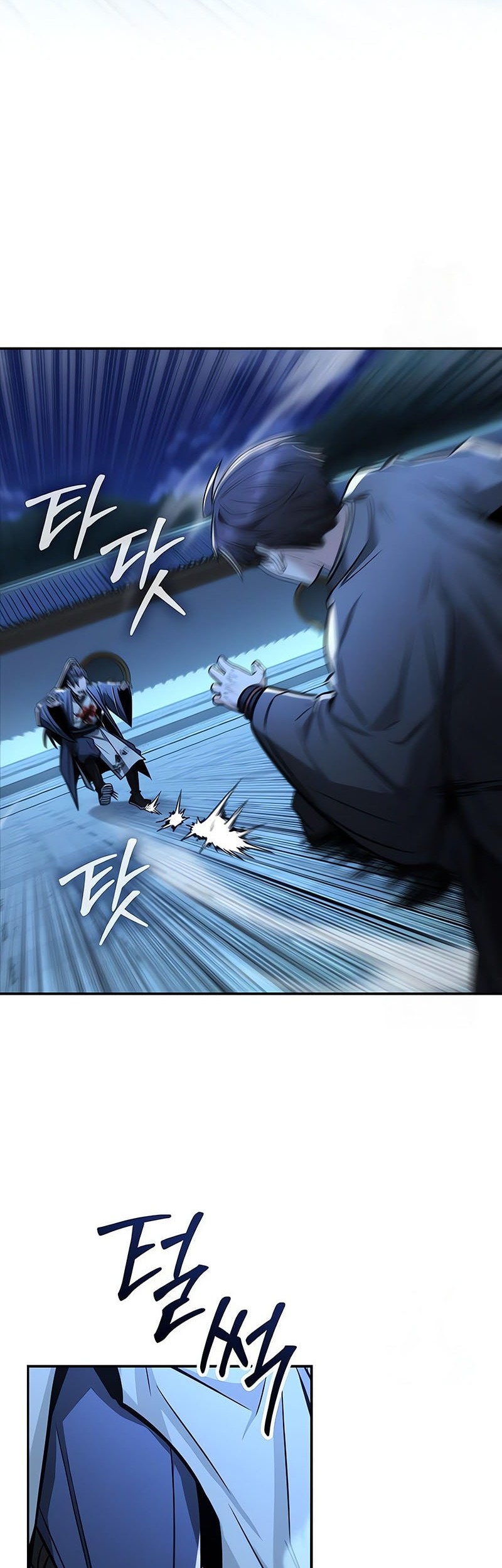 Mount Hua Sect’s Genius Phantom Swordsman Chapter 29 - halaman 39