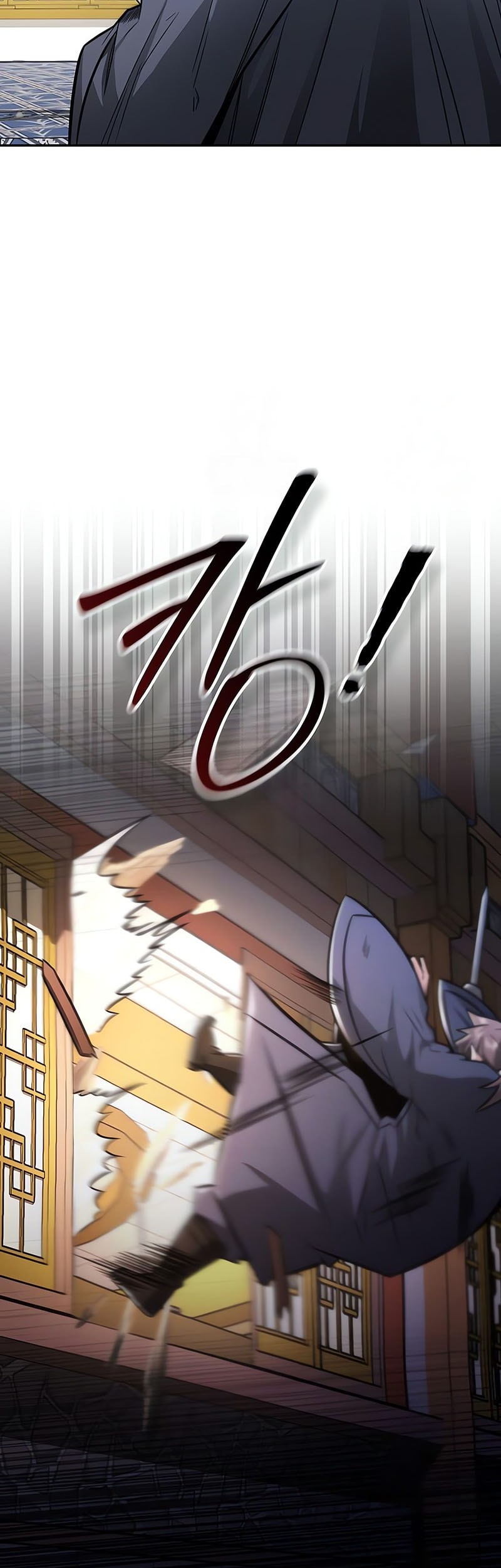 Mount Hua Sect’s Genius Phantom Swordsman Chapter 29 - halaman 4