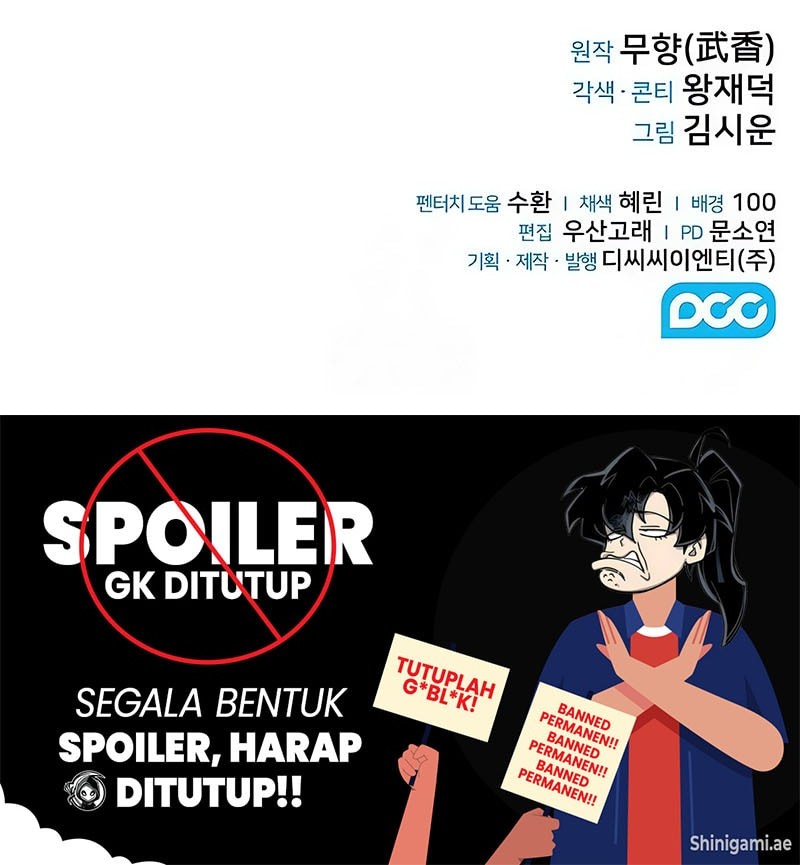 Mount Hua Sect’s Genius Phantom Swordsman Chapter 29 - halaman 64