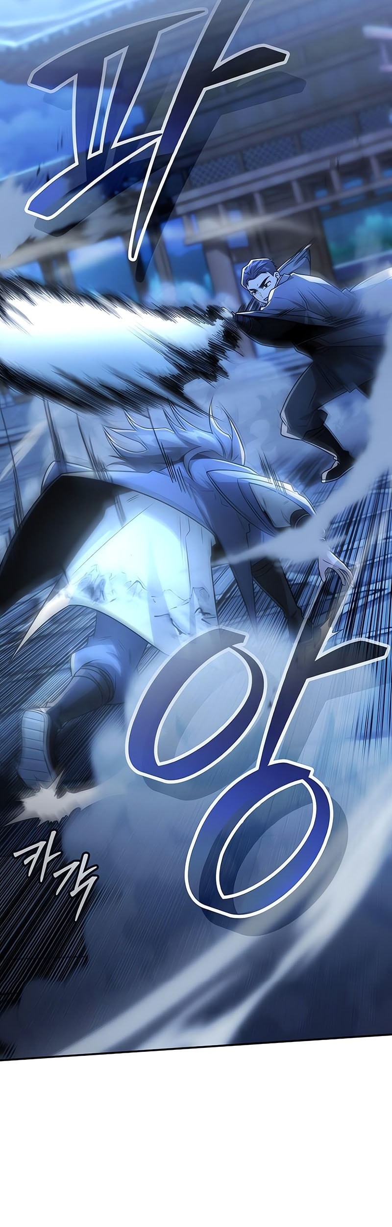 Mount Hua Sect’s Genius Phantom Swordsman Chapter 30 - halaman 14