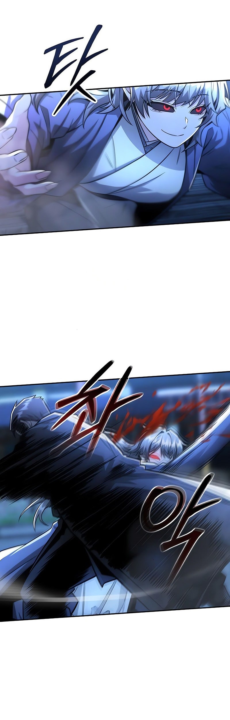 Mount Hua Sect’s Genius Phantom Swordsman Chapter 30 - halaman 15
