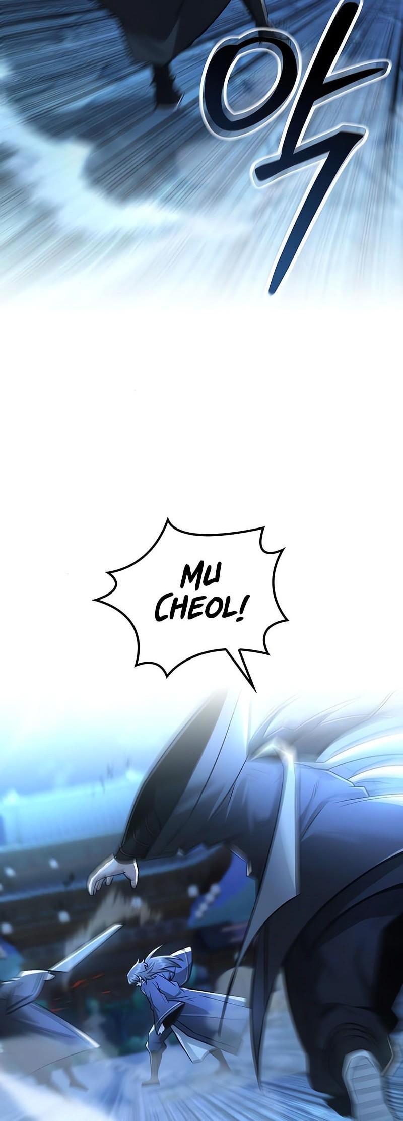 Mount Hua Sect’s Genius Phantom Swordsman Chapter 30 - halaman 17